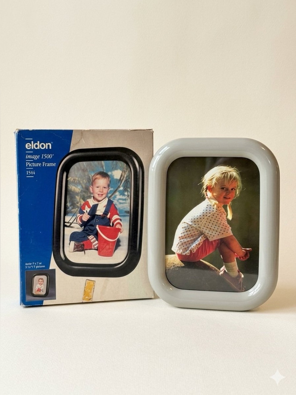 Vintage Eldon Image 1500 Picture Frame NOS 1980s Postmodern Gray 5x7 Open Box